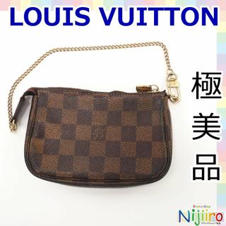 LOUIS VUITTON(ポーチ)のフリマアイテム一覧 LOUIS VUITTON(ポーチ)のフリマアイテム一覧
