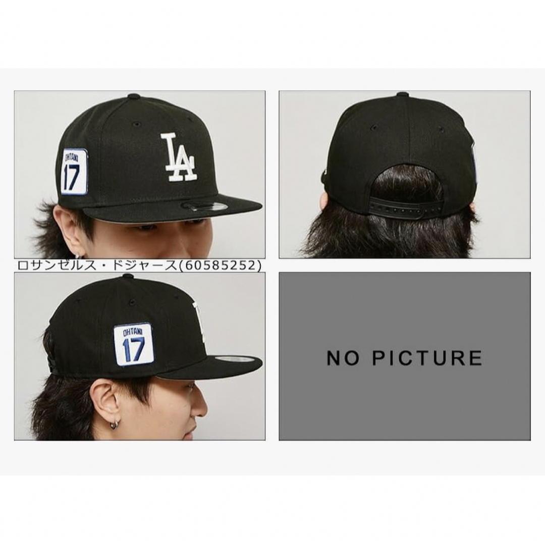 NEW ERA - ニューエラ 9FIFTY MLB 大谷翔平モデル US限定 NEW ERA - ニューエラ 9FIFTY MLB 大谷翔平モデル US限定
