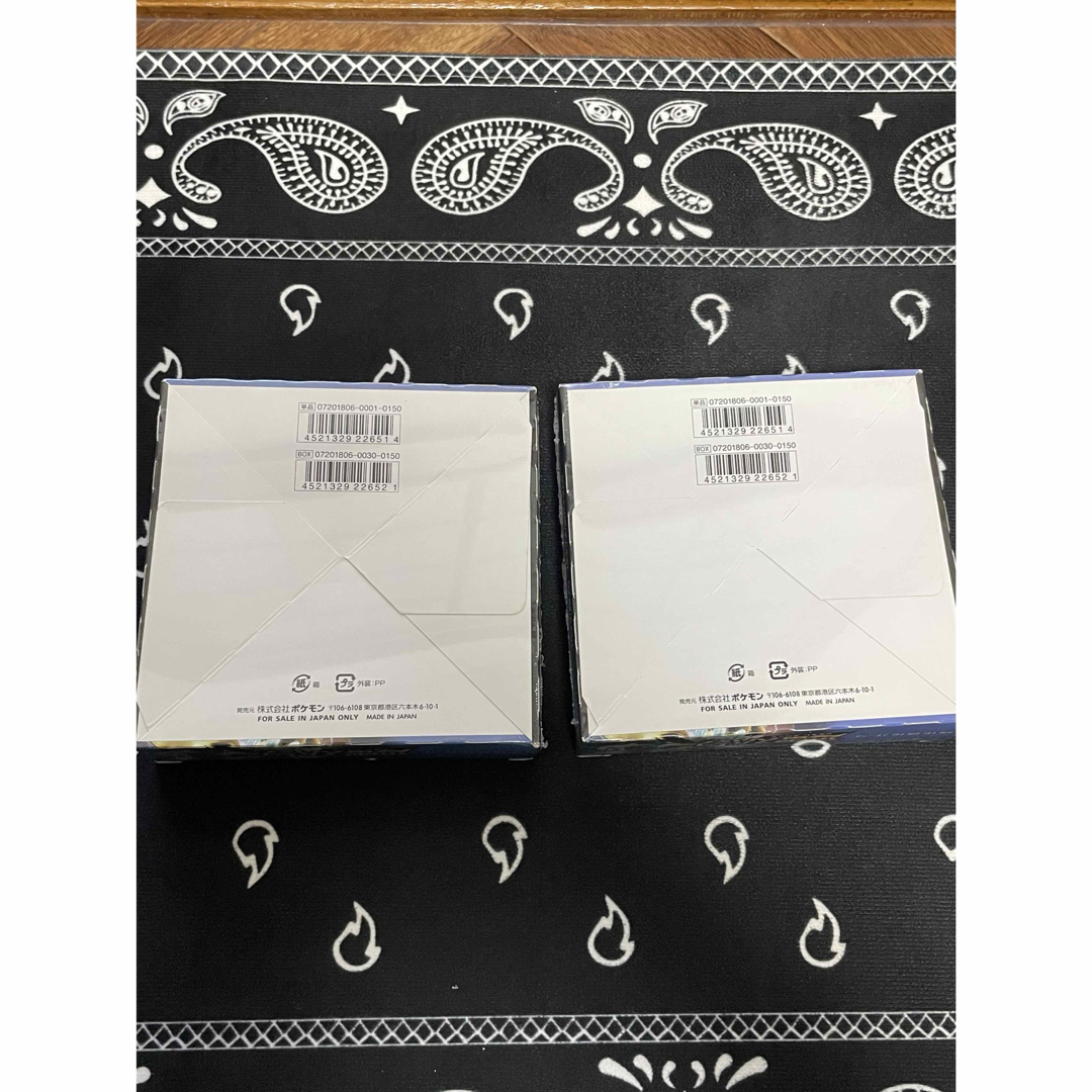 ジャンク品シュリンク付き】迅雷スパーク 2BOX ジャンク品シュリンク付き】迅雷スパーク 2BOX