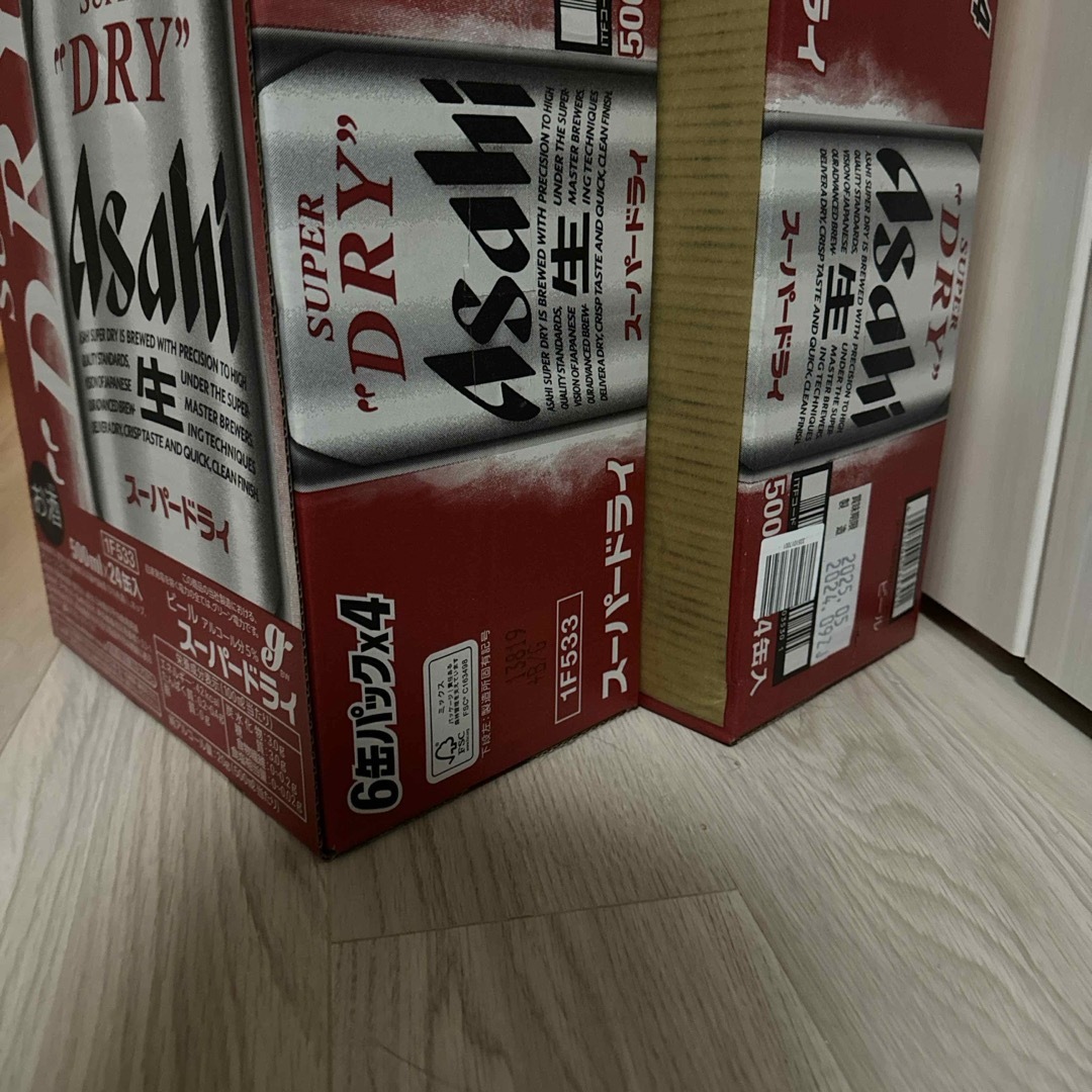 アサヒビール スーパードライ缶500×24 アサヒビール スーパードライ缶500×24