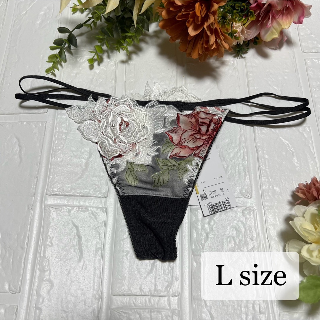サルート☆Tバックショーツ☆ Lサイズ☆97グループ 透かし サルート☆Tバックショーツ☆ Lサイズ☆97グループ 透かし