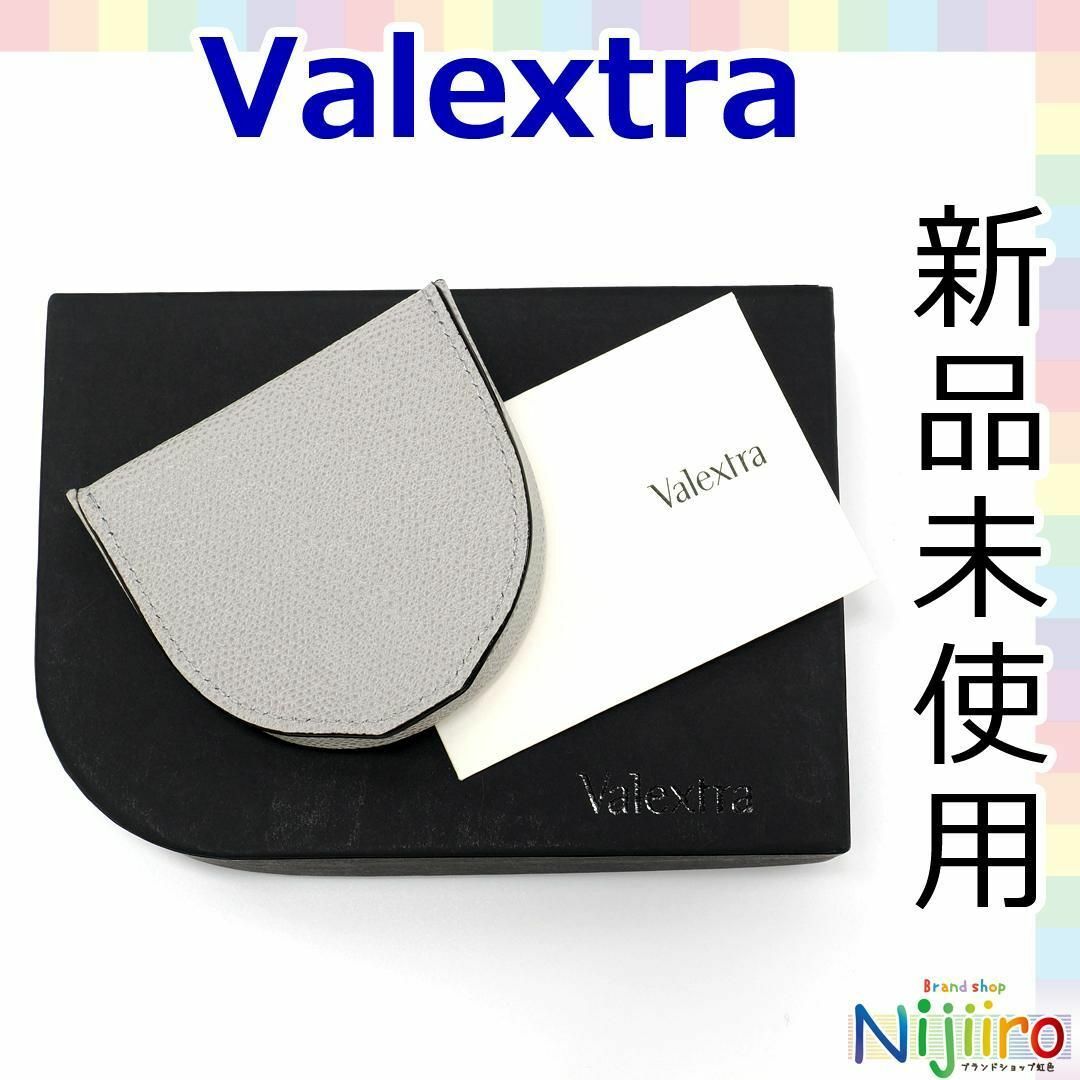 極美品】ヴァレクストラ 馬蹄型 コインケース 小銭入れ レザー 1628 極美品】ヴァレクストラ 馬蹄型 コインケース 小銭入れ レザー 1628