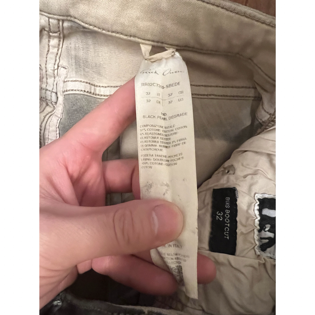 Rick Owens - rick owens BIAS BOOTCUT フレア コーティング Rick Owens - rick owens BIAS BOOTCUT フレア コーティング