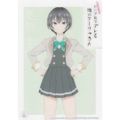 【No.06 更科茅咲】 ブシロード トレーディングカード コレクションクリア 時々ボソッとロシア語でデレる隣のアーリャさん