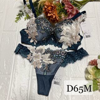 Wacoal - 【新品】wacoal サルート 02 ブラ ソングセット D65M Wacoal - 【新品】wacoal サルート 02 ブラ ソングセット D65M