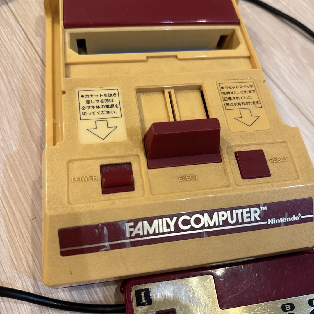 福袋 セール ファミリーコンピュータ - ファミコン本体 ジャンク品の通販 by 本体