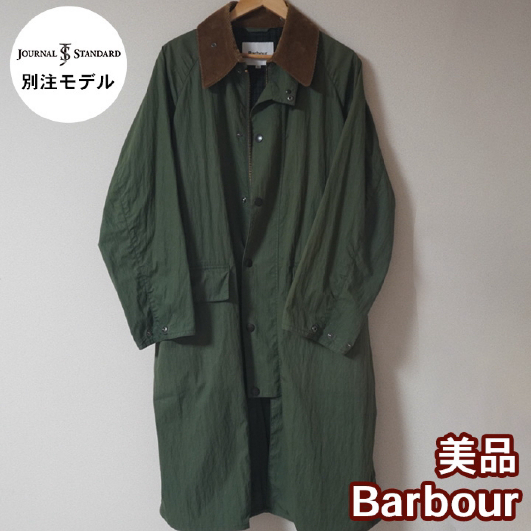 美品】Barbour JournalStandard別注 コート ノンオイル ステン 美品】Barbour JournalStandard別注 コート ノンオイル ステン
