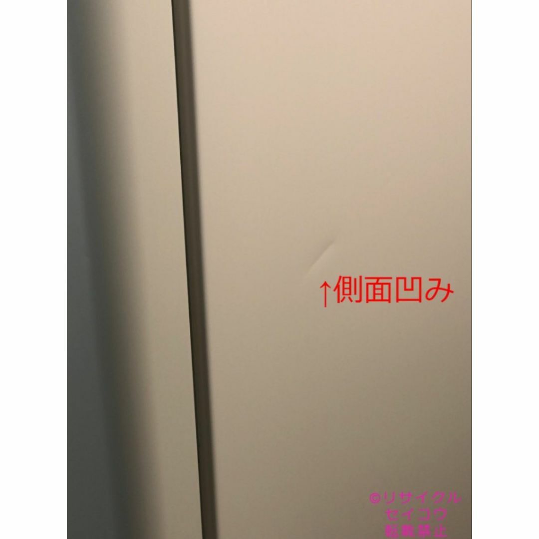 三菱 MITSUBISHI 冷蔵庫 146L 20年式 2410211423 三菱 MITSUBISHI 冷蔵庫 146L 20年式 2410211423