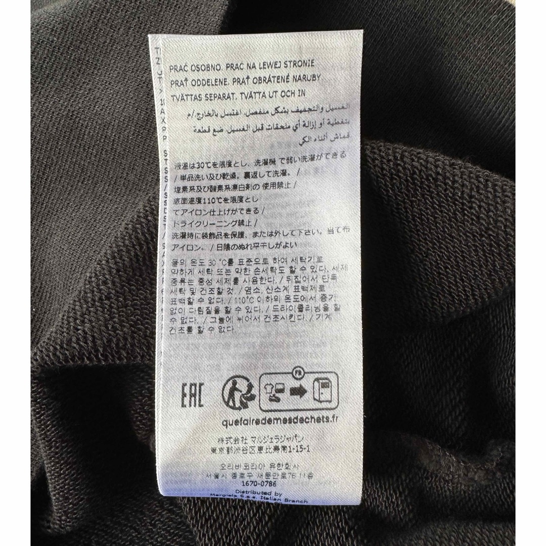 Maison Margiela(旧Maison Martin Margiela) - 黒新品 メゾン Maison Margiela(旧Maison Martin Margiela) - 黒新品 メゾン