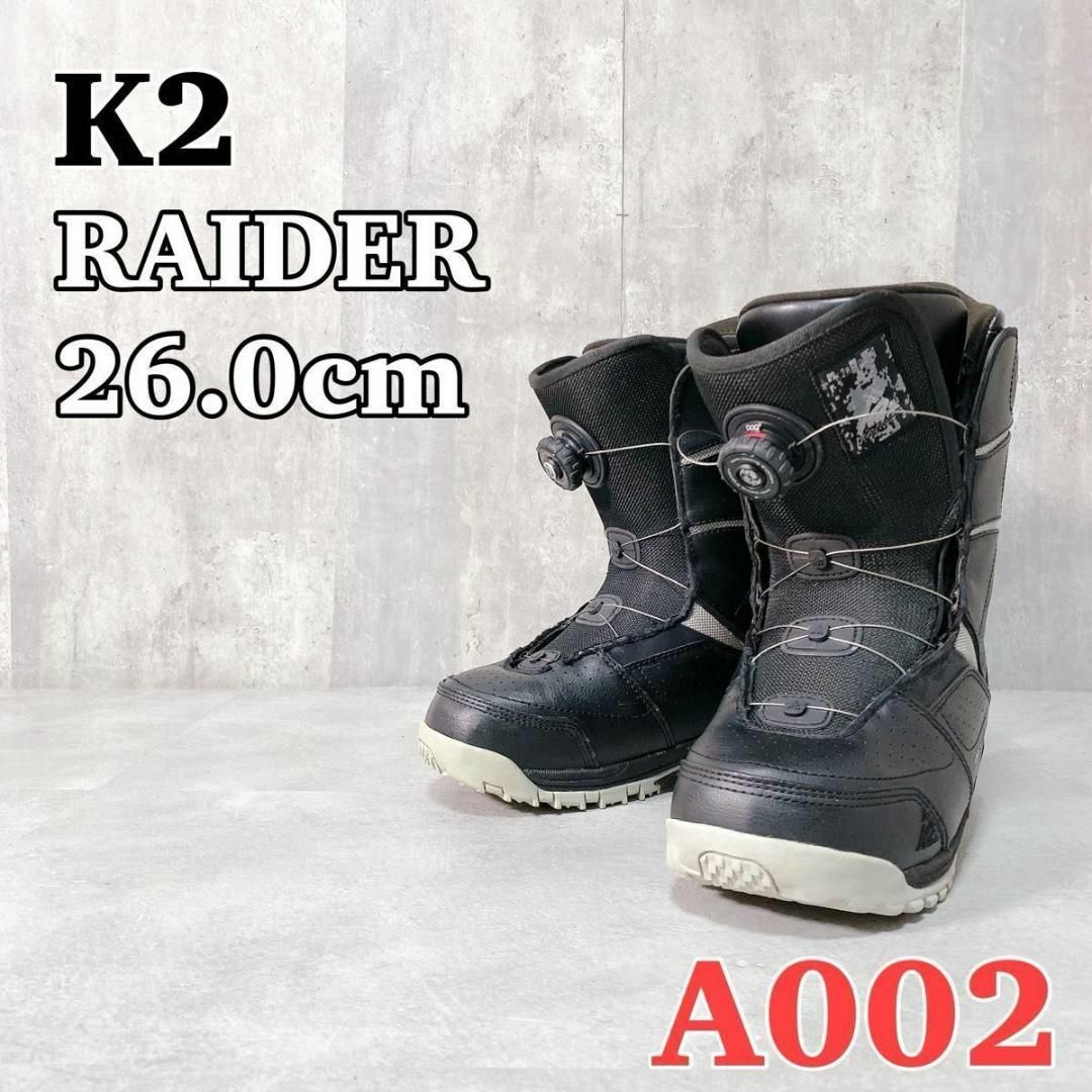 Z970 K2 ケーツー RAIDER BOA スノボ ブーツ 26cm メンズ Z970 K2 ケーツー RAIDER BOA スノボ ブーツ 26cm メンズ