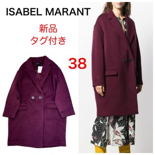 Isabel Marant(ロングコート)のフリマアイテム一覧 Isabel Marant(ロングコート)のフリマアイテム一覧