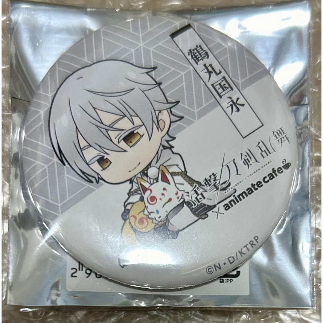 活劇 刀剣乱舞 缶バッジ 鶴丸国永の通販 by 四葉's shop|ラクマ 活劇 刀剣乱舞 缶バッジ 鶴丸国永の通販 by 四葉's shop|ラクマ