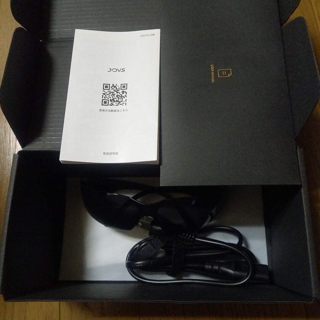 ジョブズ光美容器 ジョブズ光美容器