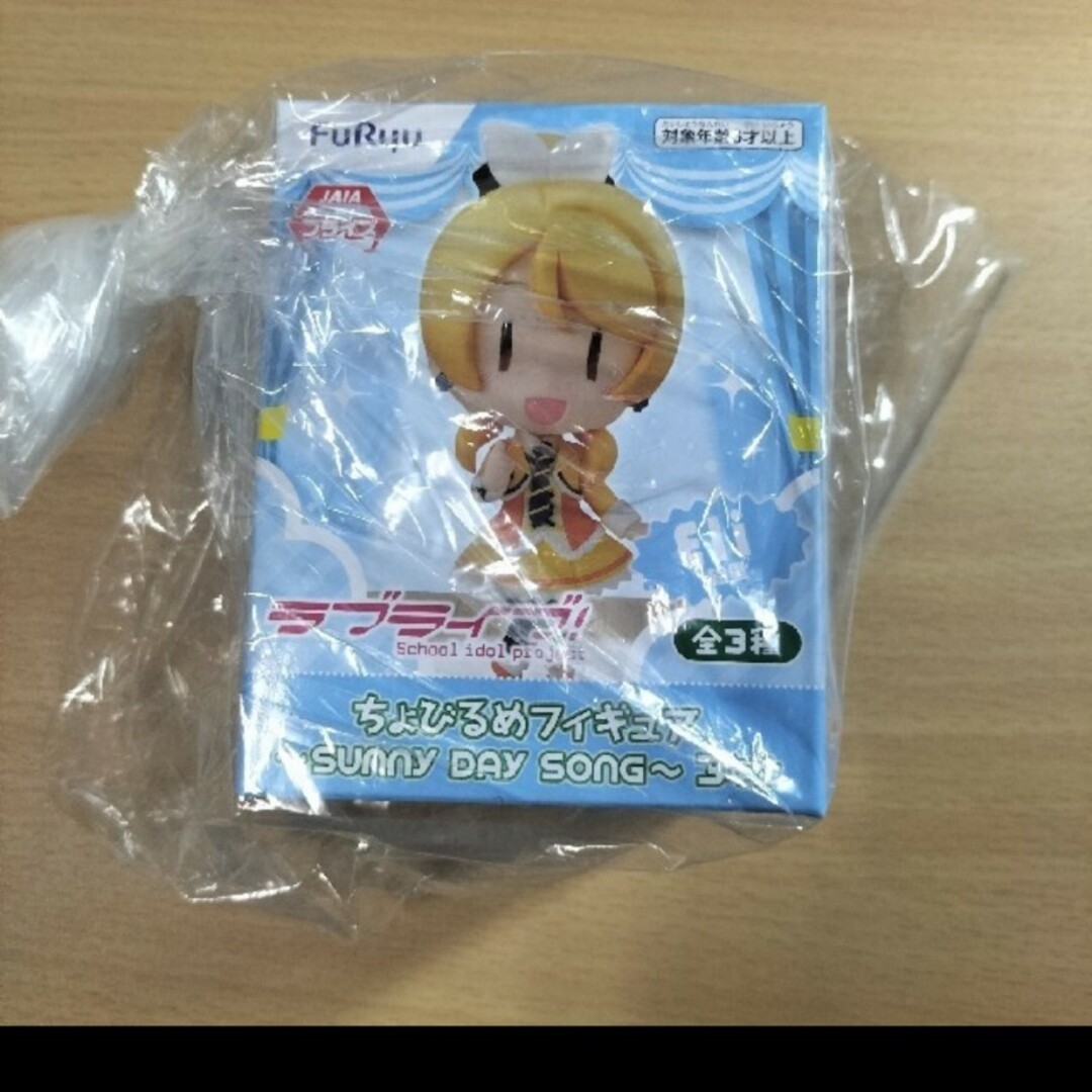 ラブライブ! ちょびるめフィギュア 絢瀬絵里 新品未開封 エンタメ/ホビーのフィギュア(アニメ/ゲーム)の商品写真