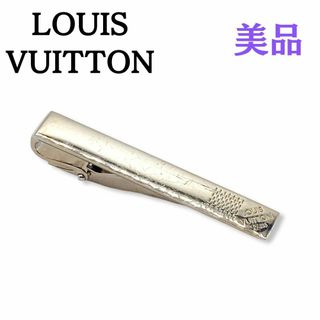 LOUIS VUITTON(ネクタイピン)のフリマアイテム一覧 LOUIS VUITTON(ネクタイピン)のフリマアイテム一覧