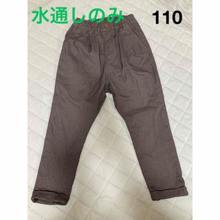 値下げ！デビロック　ストレッチパンツ　チャコールグレー　110 美品　保育園着に