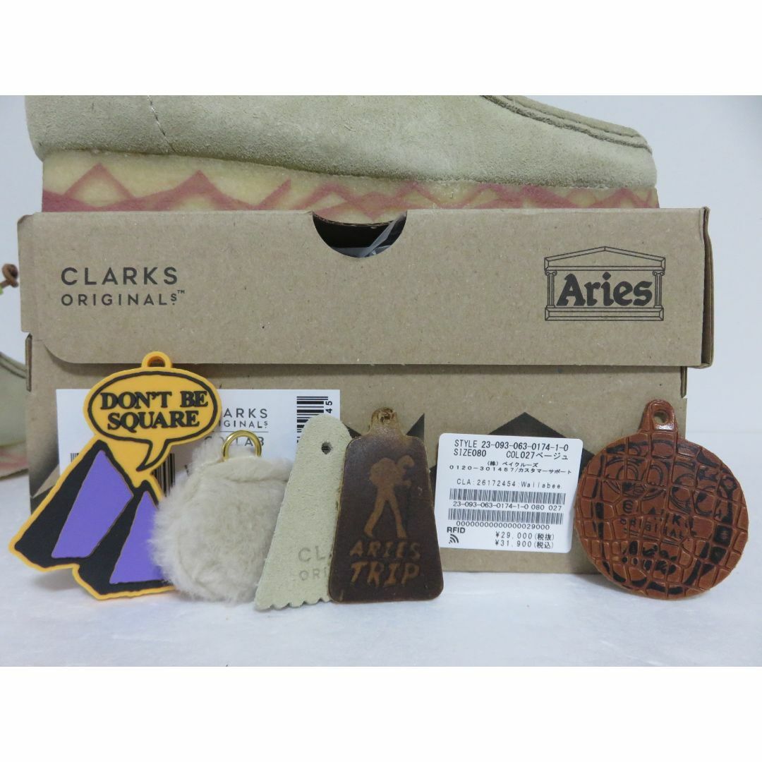 Clarks Originals - 新品 Aries × Clarks Wallabee UK8 ベージュ Clarks Originals - 新品 Aries × Clarks Wallabee UK8 ベージュ