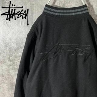 STUSSY(スタジャン)のフリマアイテム一覧 STUSSY(スタジャン)のフリマアイテム一覧