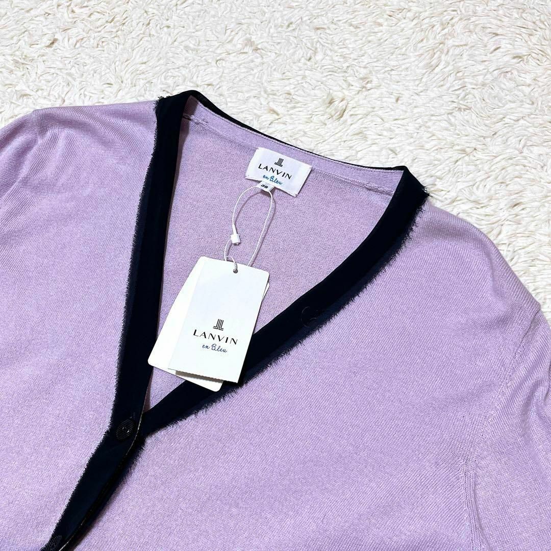 タグ付き✨ランバンオンブルー カシミヤ混リボン付き