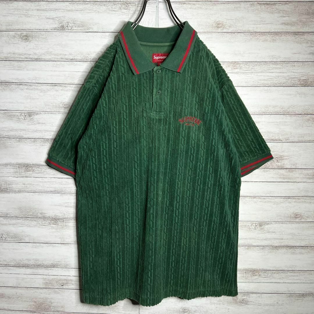 入手困難!!】シュプリーム ✈︎刺繍 パイル生地 ポロシャツ 半袖 入手困難!!】シュプリーム ✈︎刺繍 パイル生地 ポロシャツ 半袖