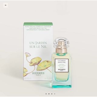 HERMES - 【新品・未使用】エルメス シテールの庭 ヘアオイル HERMES - 【新品・未使用】エルメス シテールの庭 ヘアオイル