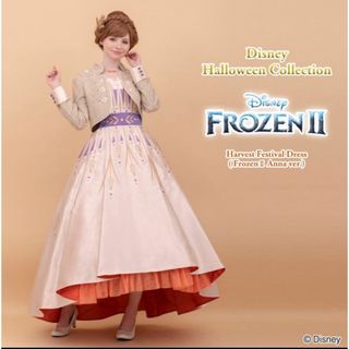 新品 シークレットハニー 実写 ベル ドレス 衣装 コスチューム 新品 シークレットハニー 実写 ベル ドレス 衣装 コスチューム