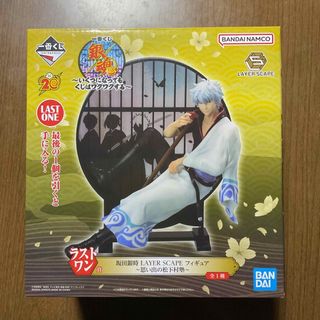 ☆ 銀魂 一番くじ フィギュア ラストワン 坂田銀時(その他)