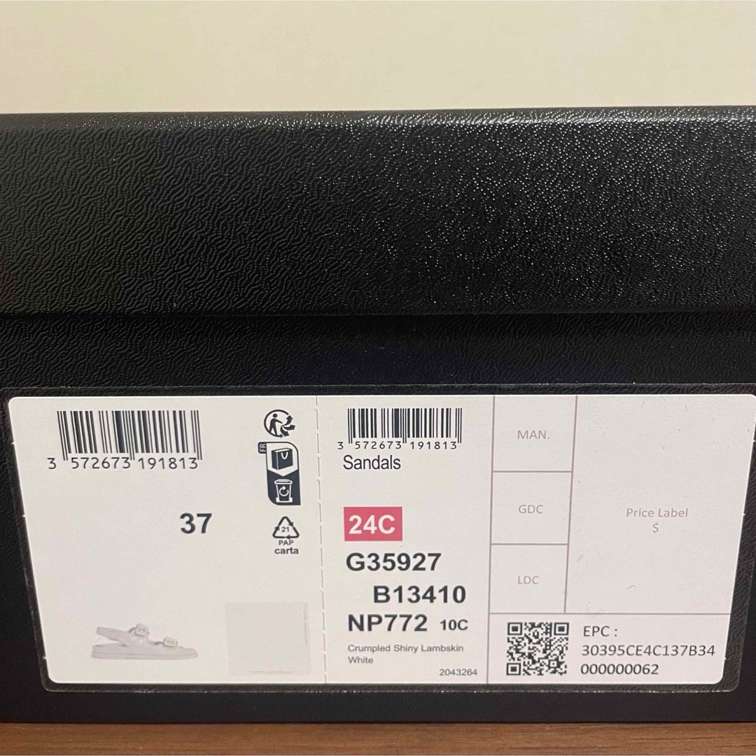 CHANEL - ◇未使用◇ プレコレクション CHANEL シャネル G35927 CHANEL - ◇未使用◇ プレコレクション CHANEL シャネル G35927