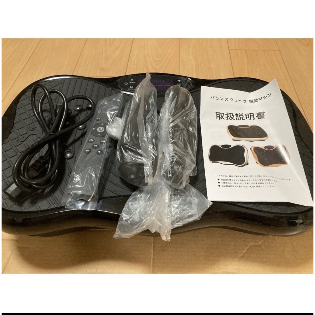 KIREIMO キレイモ 家庭用脱毛器 折りたたみサングラス付き】 KIREIMO キレイモ 家庭用脱毛器 折りたたみサングラス付き】
