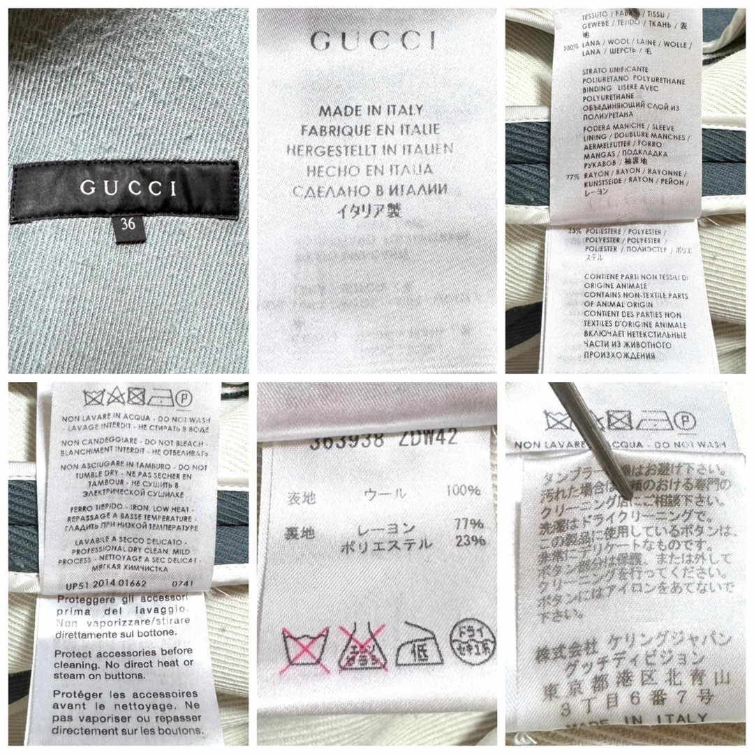 GUCCI - 本物 ランウェイ グッチ 銀ボタン ダブル ジャケット GUCCI - 本物 ランウェイ グッチ 銀ボタン ダブル ジャケット