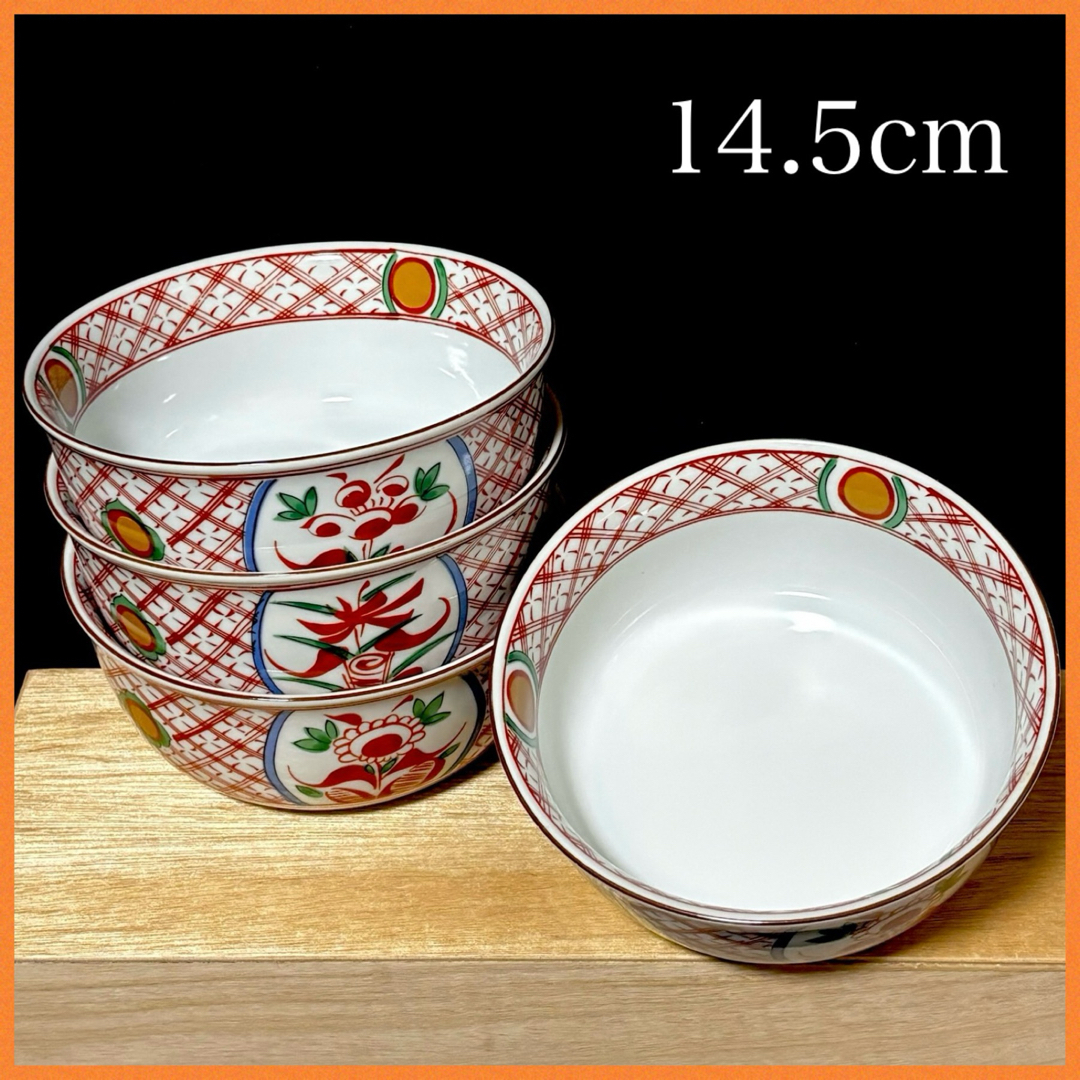 有田焼 茶碗蒸し器 陶器製 6客セット(有田焼 蓋付き煮物椀 赤絵 有田焼 茶碗蒸し器 陶器製 6客セット(有田焼 蓋付き煮物椀 赤絵