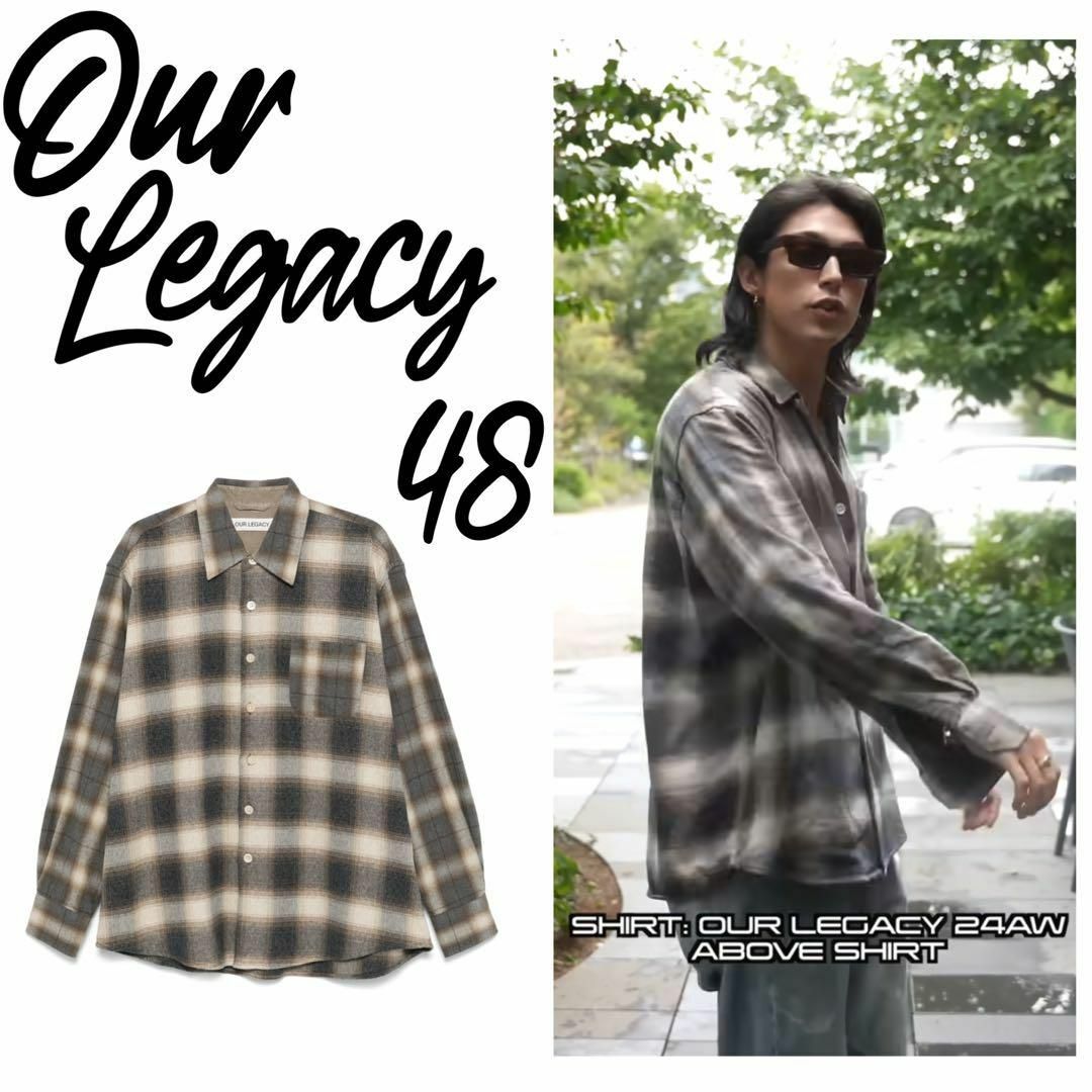 定価7.2万】OUR LEGACYモーガン着用 ABOVE SHIRT 48 定価7.2万】OUR LEGACYモーガン着用 ABOVE SHIRT 48