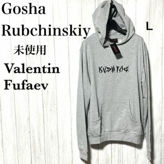 Gosha Rubchinskiy(パーカー)のフリマアイテム一覧 Gosha Rubchinskiy(パーカー)のフリマアイテム一覧