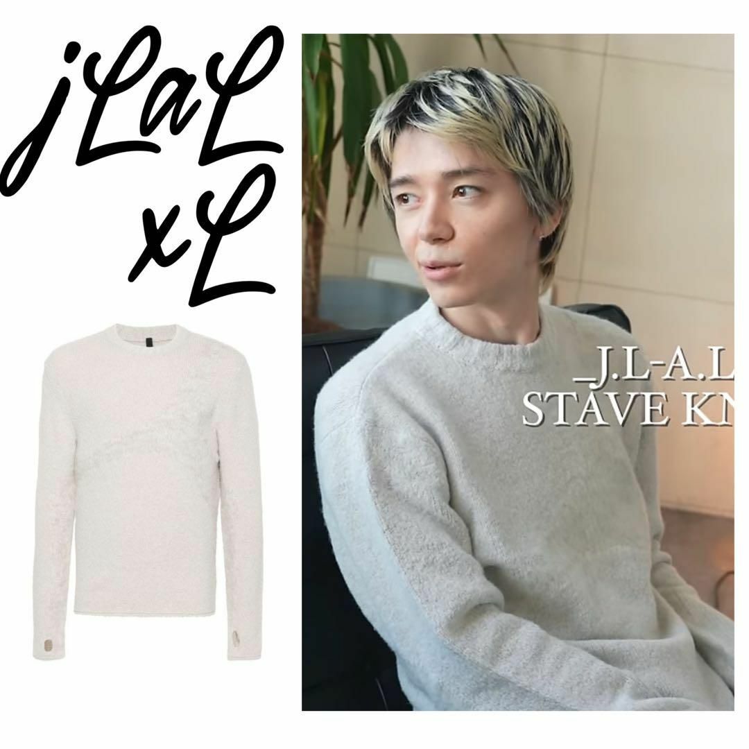 _J.L-A.L_ ジェイラル Stave Knit XL ローズ着用の通販 by MONO _J.L-A.L_ ジェイラル Stave Knit XL ローズ着用の通販 by MONO