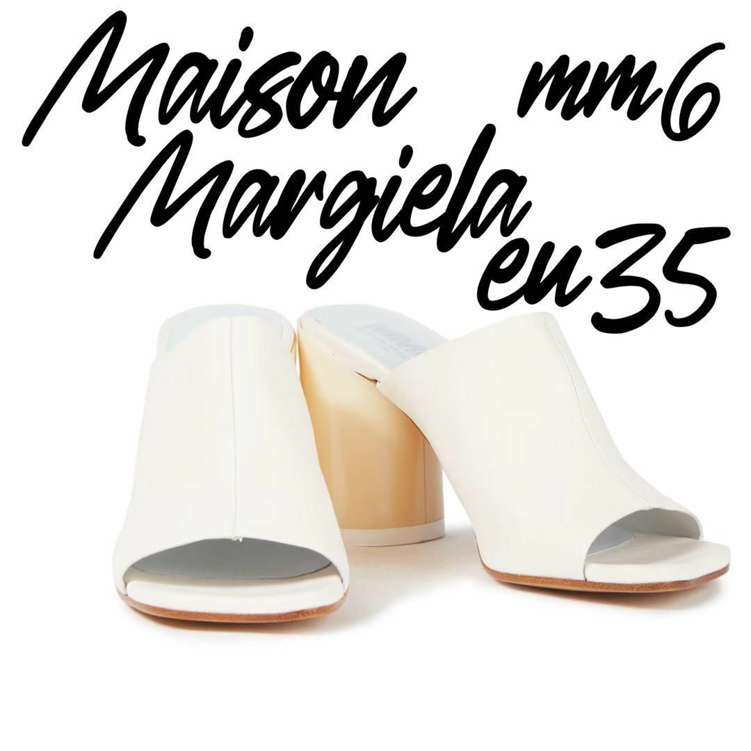 定価7.2万】MM6 メゾンマルジェラ サンダル タビ ヒール EU36 定価7.2万】MM6 メゾンマルジェラ サンダル タビ ヒール EU36