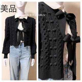 Alice+Olivia(カーディガン)のフリマアイテム一覧 Alice+Olivia(カーディガン)のフリマアイテム一覧