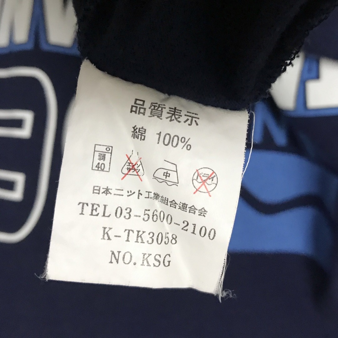 VANS - OLD VANS☆90sサーフラインロゴプリント☆長袖Tシャツ VANS - OLD VANS☆90sサーフラインロゴプリント☆長袖Tシャツ