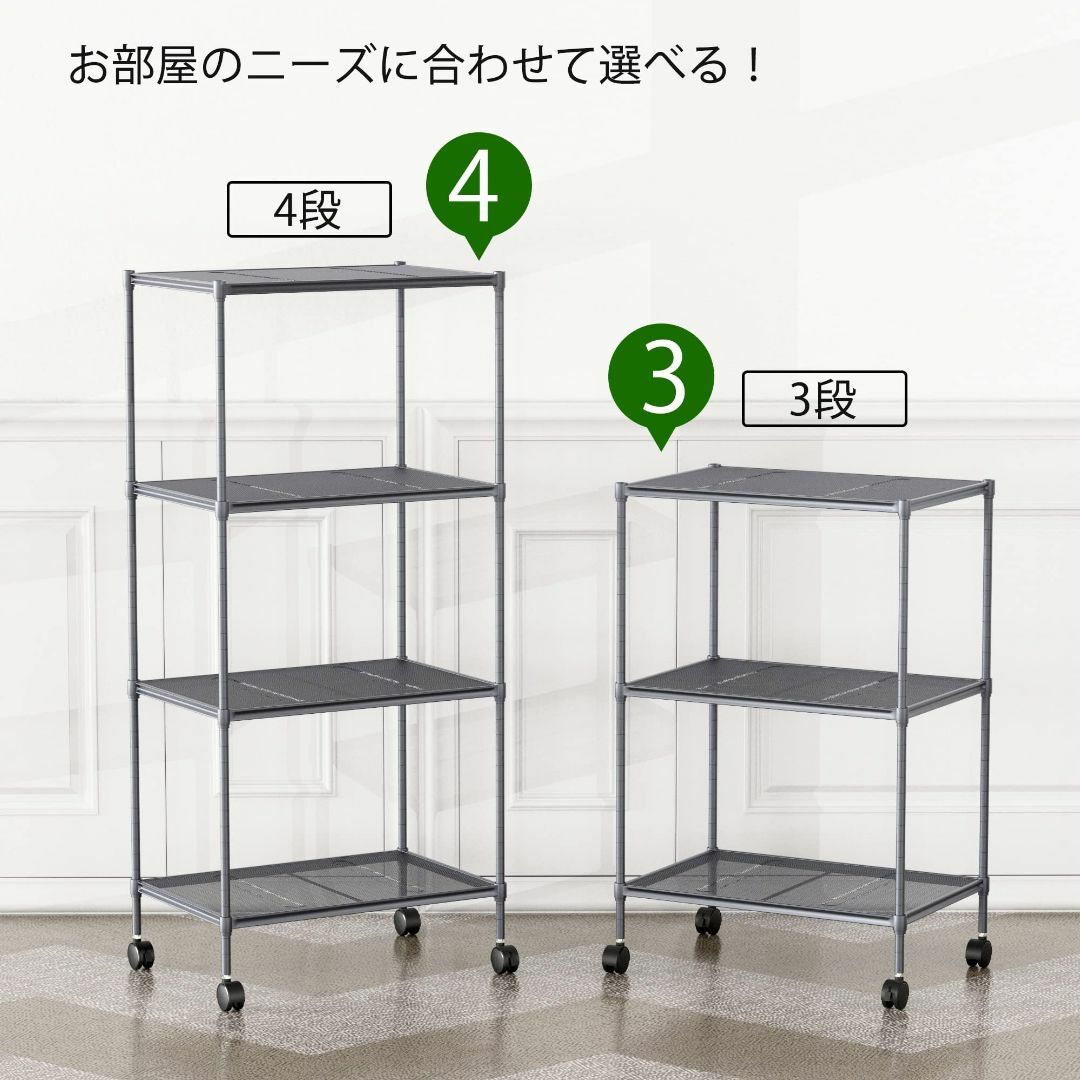 サイズ:高さ105cm黒】メタルラック 4段 スチールラック本体 サイズ:高さ105cm黒】メタルラック 4段 スチールラック本体