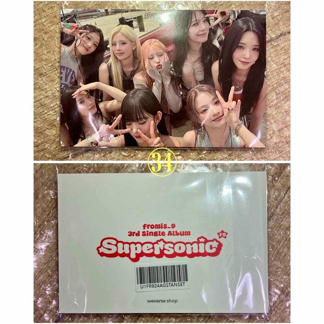 ㉞ fromis_9 初回 特典 Weverse 団体 フォト エンタメ/ホビーのタレントグッズ(アイドルグッズ)の商品写真