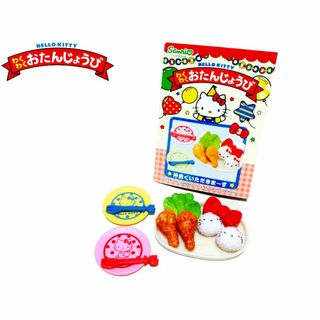Re-MeNT(エンタメ/ホビー)のフリマアイテム一覧 Re-MeNT(エンタメ/ホビー)のフリマアイテム一覧