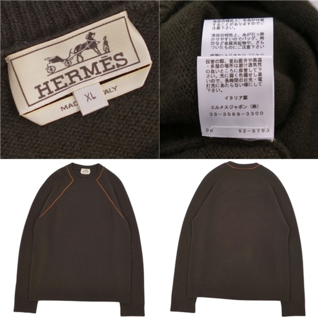 HERMES - 美品 エルメス HERMES ニット セーター クルーネック HERMES - 美品 エルメス HERMES ニット セーター クルーネック
