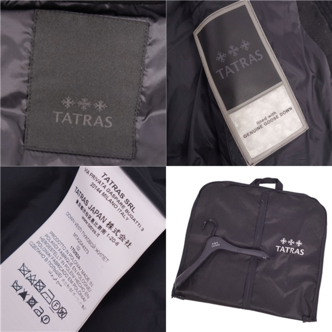 TATRAS - 極美品 タトラス TATRAS ベスト ダウンベスト ジレ TATRAS - 極美品 タトラス TATRAS ベスト ダウンベスト ジレ