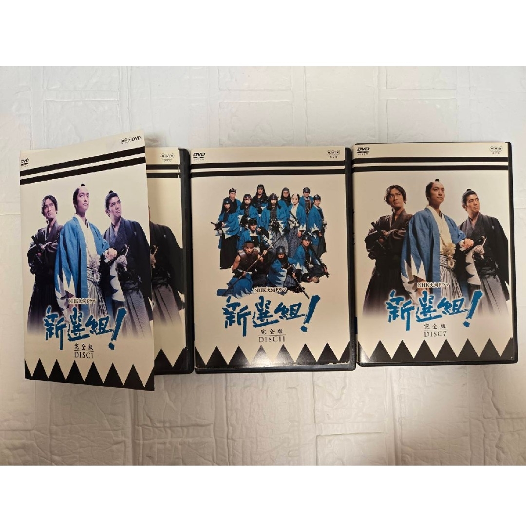 NHK大河ドラマ 新選組! 完全版 DVD 全巻セット レンタル TVドラマ NHK大河ドラマ 新選組! 完全版 DVD 全巻セット レンタル TVドラマ