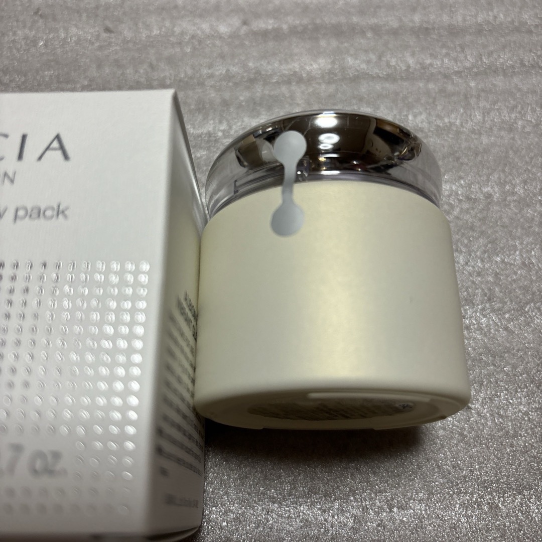 新品未開封 アルビオン エクシア ビブラント グロウ パック 20g 新品未開封 アルビオン エクシア ビブラント グロウ パック 20g