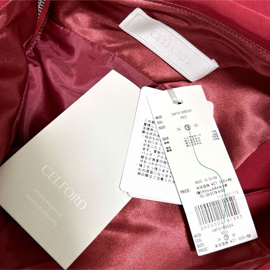 CELFORD - 【 CELFORD】新品♡オフショルダードレス【定価 CELFORD - 【 CELFORD】新品♡オフショルダードレス【定価