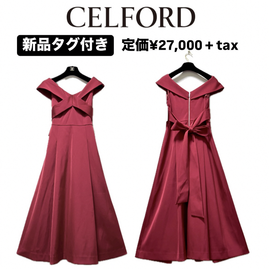 CELFORD - 【 CELFORD】新品♡オフショルダードレス【定価 CELFORD - 【 CELFORD】新品♡オフショルダードレス【定価