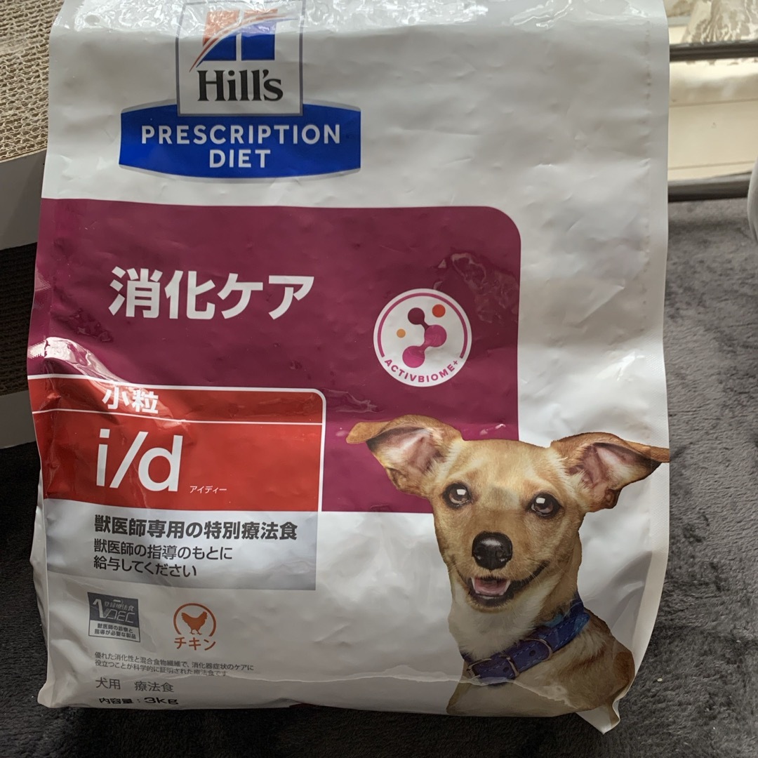 ヒルズ 食物アレルギーケア d/d 7.5kg もれ 2袋 ヒルズ 食物アレルギーケア d/d 7.5kg もれ 2袋
