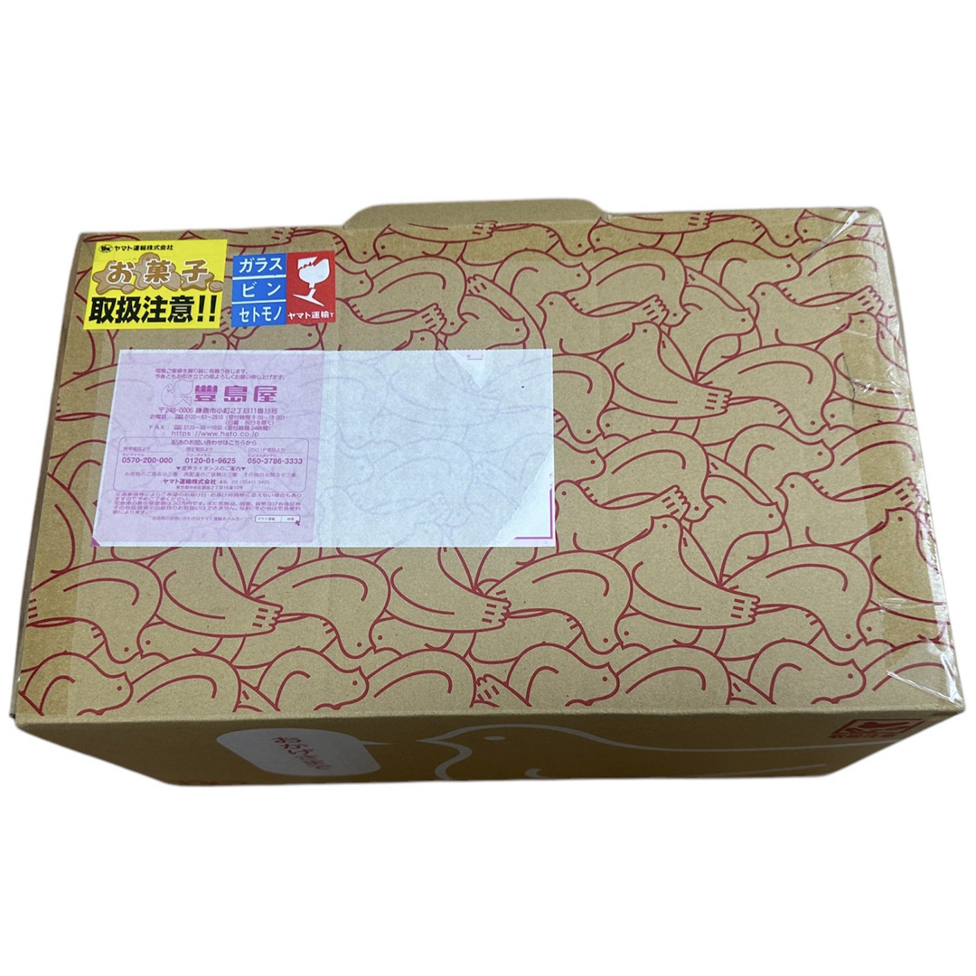 豊島屋 - 新品未開封 鳩の日 鳩サブレー 缶セット 鎌倉 豊島屋 豊島屋 - 新品未開封 鳩の日 鳩サブレー 缶セット 鎌倉 豊島屋