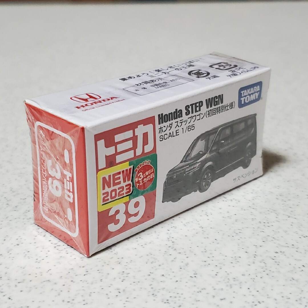 トミカシリーズ - トミカ ホンダ ステップワゴンスパーダ 初回 トミカシリーズ - トミカ ホンダ ステップワゴンスパーダ 初回