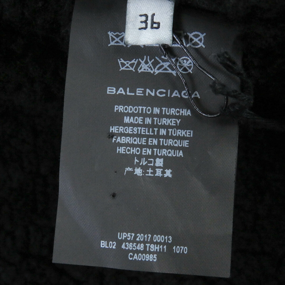 1円~ 良品 国内正規品 BALENCIAGA バレンシアガ 2021年 バー 1円~ 良品 国内正規品 BALENCIAGA バレンシアガ 2021年 バー